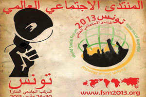 La 13eme édition du Forum Social Mondial se tiendra en mars 2015 à Tunis