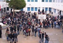 Lycée Ibn Abi Diyaf : renvoi définitif et suspensions pour treize élèves à Manouba