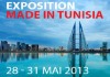 Le salon «Made in Tunisia» du 28 au 31 mai 2013 à Bahreïn