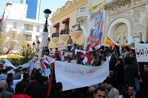 FMS2013 : La marche des altermondialistes arrive sereinement à la cité des sports à El Menzah