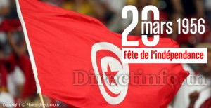 Tunisie: Célébration du 68ème anniversaire de l’indépendance dans les différents gouvernorats du pays