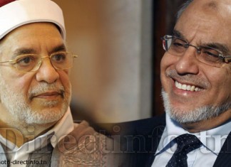 Les démissions annoncées d’Ennahdha: Mourou sur la liste