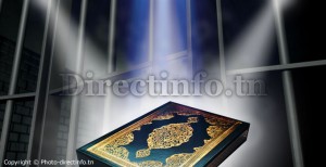 70 mille copies du Coran non conformes saisies en Arabie Saoudite