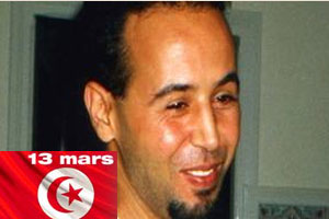 Journée nationale pour la cyberliberté: à la mémoire de Zouhair Yahyaoui