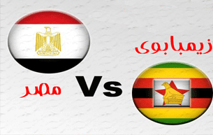 Mondial-2014: L’Egypte pour creuser l’écart, l’Algérie pour recoller