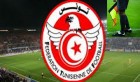 Tunisie – Ligue professionnelle de football – 5ème journée: Désignation des arbitres