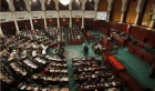 Tunisie: Démission de 10 membres de la commission d’enquête sur les incidents du 9 avril 2012