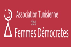 10ème congrès de l’Association Tunisienne des Femmes démocrates