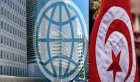 La BM et la BAD prêtes à soutenir la Tunisie