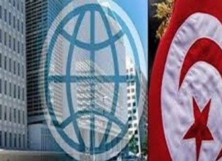 La BM table sur un taux de croissance de 2,6% en Tunisie en 2015 et de 3,4% en 2016