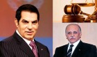 Sfax: Ben Ali condamné à perpétuité et Rafik Belhaj Kassem à 10 ans de prisons