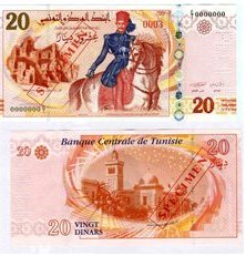 Monastir: Mise en échec d’une opération d’écoulement de faux billets de 20 dinars