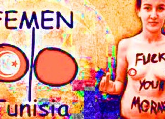 Femen Tunisie: Amina écope d’une amende de 300 dt