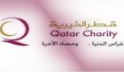 Qatar Charity: 15 millions de dollars d’investissement pour 125 mille citoyens