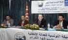 Tunisie: Le RTJT dénonce le report répété de l’examen du projet de loi sur la justice transitionnelle