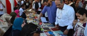Libye –Tripoli : Ouverture du premier salon du livre libyen