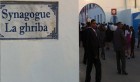 Djerba : Forte présence des fidèles au pèlerinage de la Ghriba