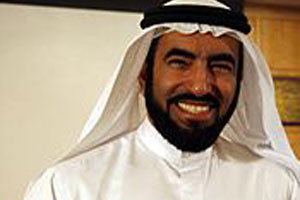 Tunisie : 1er congrès arabo-européen sur le développement humain du 1er au 4 avril à Gammarth