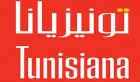 Tunisiana Web Awards 2… La consécration du Best Of de la toile tunisienne