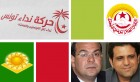 Une Semaine d’actualité: Nida Tounes, Al Aridha, CAB-JSK, UGTT…