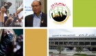 Une semaine d’actualité: FSM-2013, Marzouki, Viol en Tunisie, Aéroport Tunis-Carthage