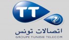 Tunisie Telecom et la CNAM signent un deuxième accord triennal