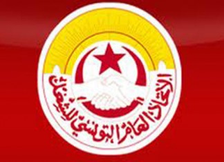 La Tunisie a besoin d’un “dialogue sociétal” avec la participation de toute les parties, selon l’UGTT