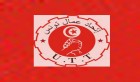 Tunisie: Sit-in de retraités affiliés à l’UTT devant le siège du gouvernorat de Tunis