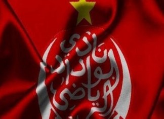 Championnat du Maroc : Le Wydad Casablanca champion