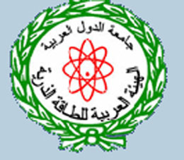 Tunisie : Ouverture de la 51ème session du conseil exécutif de l’Agence Arabe de l’Energie Atomique (AAEA)