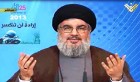 Le Hezbollah s’apprête à revendiquer l’attaque anti-israélienne à la frontière