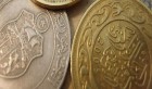 Tunisie – BCT: Mise en circulation de deux nouvelles pièces de monnaie