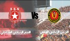 Ligue 1 –  Championnat de Tunisie (play-off) – une 3e journée décisive