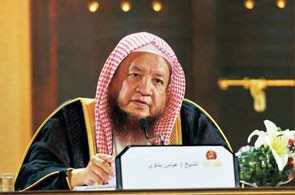 VIDEO: Que fait le prédicateur saoudien Abbes Ben Jamel Bettaoui en Tunisie?