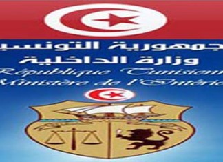 Opération sécuritaire – Kasserine : Saisie d’armes et de munitions