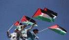 Le drapeau palestinien flotte désormais sur le siège de l’ONU à New York