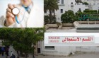 Nomination Souad Sadraoui, nouvelle directrice générale de l’hôpital Charles Nicolle