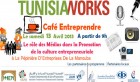 Tunisie – Emploi: Lancement du programme “Tunisia Works!”