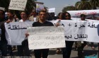 Tunisie Médias: Grève générale, ce mardi