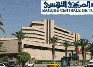 Tunisie : Yosr développement n’est pas la seule société frauduleuse