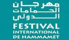 Programme du festival international de Hammamet