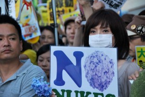 VIDEO : Manifestation à Tokyo contre le nucléaire