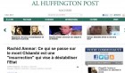Ariana Huffington donne le coup d’envoi à l’édition Maghreb du Huffingtonpost