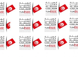 Tunisie élections: Toutes les réponses de l’ISIE au rapport de la Cour des comptes