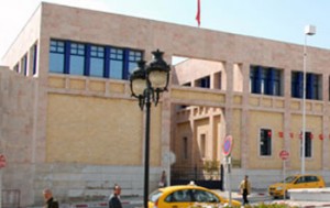 Le ministère de la culture reporte toutes les festivités du 24 au 26 octobre 2013