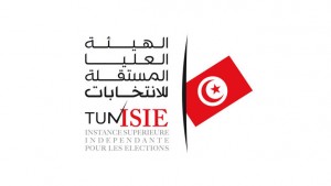 Tunisie: Former les personnes illettrées au processus électoral