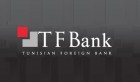 Tunisie – Economie :  Examen de la situation de la  banque extérieure de Tunisie (TFB)