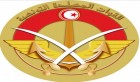 Ministère de la défense : La sécurité de la Tunisie, une responsabilité partagée