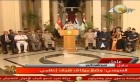 Egypte #Tamarod: ils Condamnent, d’autres applaudissent