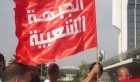 Tunisie: Le Front populaire réclame la libération de ses militants arrêtés